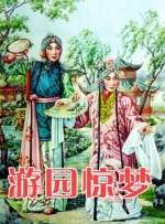 是24岁的小姐